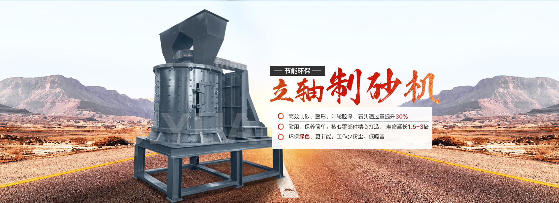 軟包裝食用油灌裝機