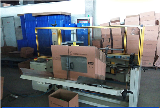 全自動桶裝油類開箱機(jī)生產(chǎn)線細(xì)節(jié)圖