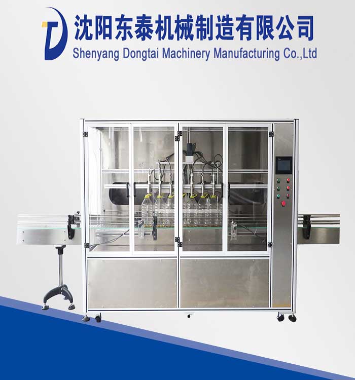 食用油灌裝機哪家好